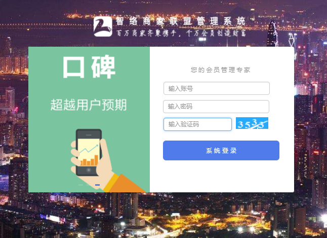 微信图片_20180808111048.png