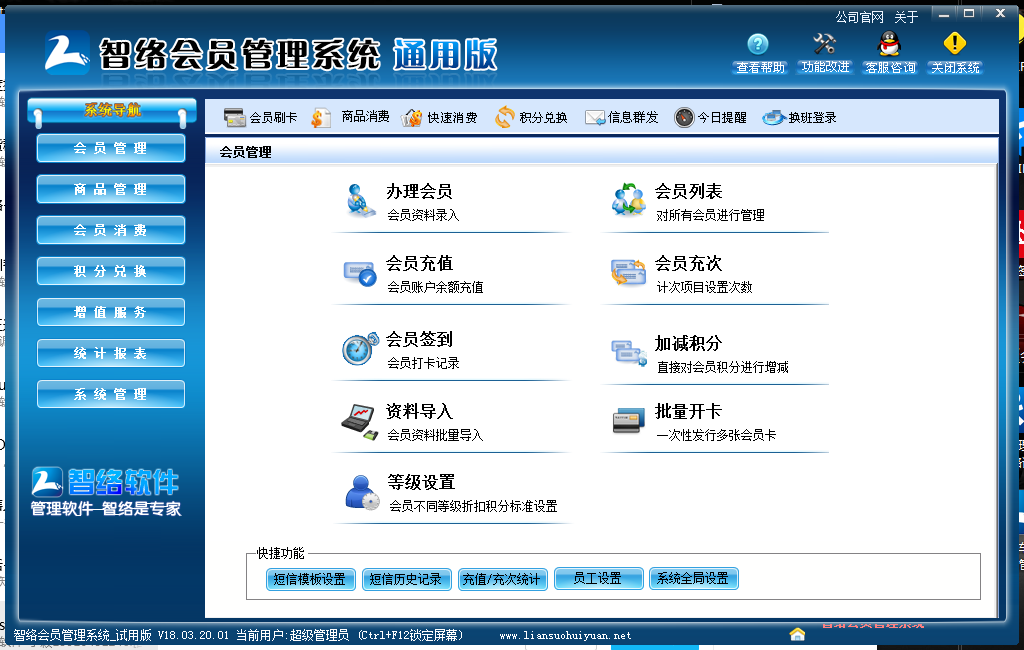 QQ图片20181122192525.png QQ图片20181122192525.png