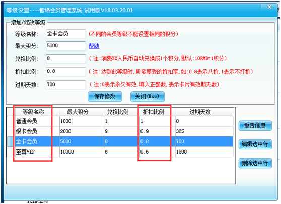 QQ图片20181129155612.png QQ图片20181129155612.png