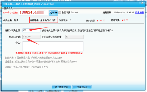 QQ图片20181129155621.png QQ图片20181129155621.png