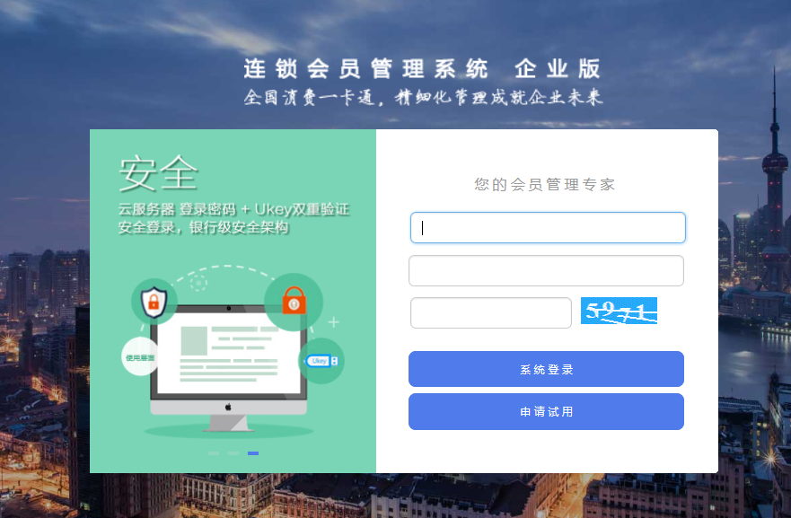 QQ图片20181210175927.png QQ图片20181210175927.png