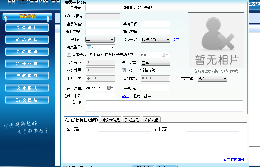 图片1.png 图片1.png