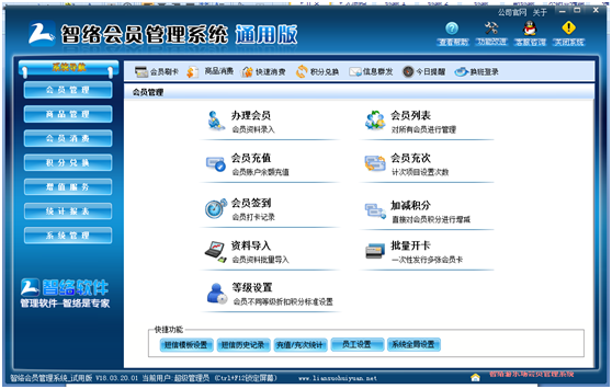 QQ图片20181213144252.png QQ图片20181213144252.png