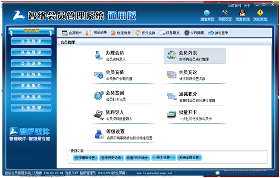 QQ图片20181225102338.png QQ图片20181225102338.png