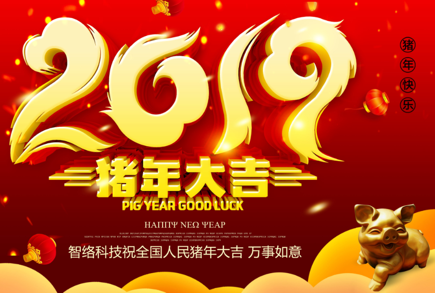 QQ图片20190126103021.png