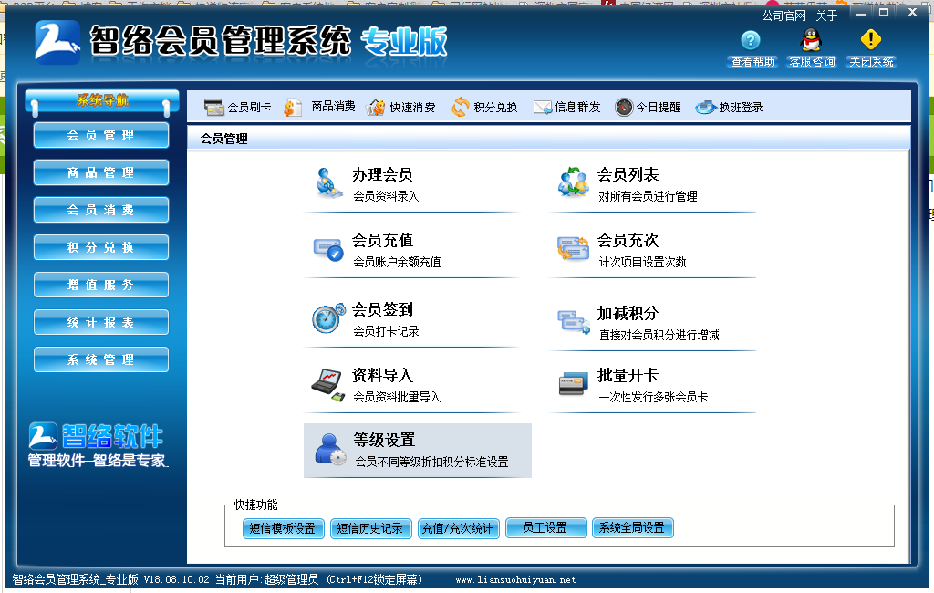 QQ图片20190321155421.png QQ图片20190321155421.png