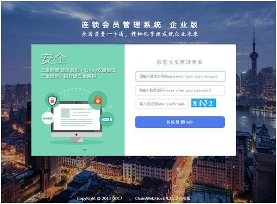 QQ图片20190403171201.png