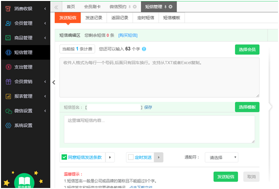 QQ图片20190408174506.png QQ图片20190408174506.png