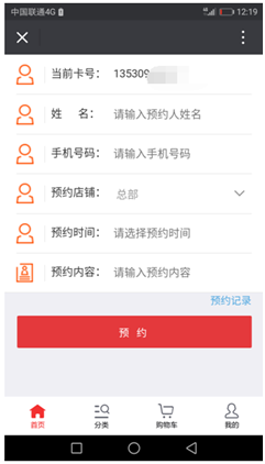 QQ图片20190411181542.png QQ图片20190411181542.png