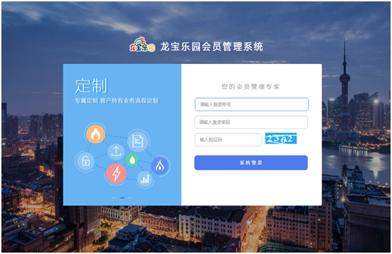 QQ图片20190703164101.png
