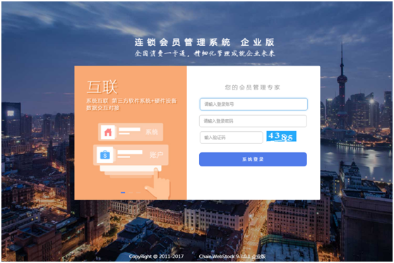 QQ图片20190710162730.png
